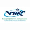 אורט