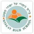 בית הניסויי משגב