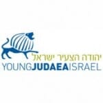 יהודה הצעיר