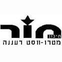 תיכון מור